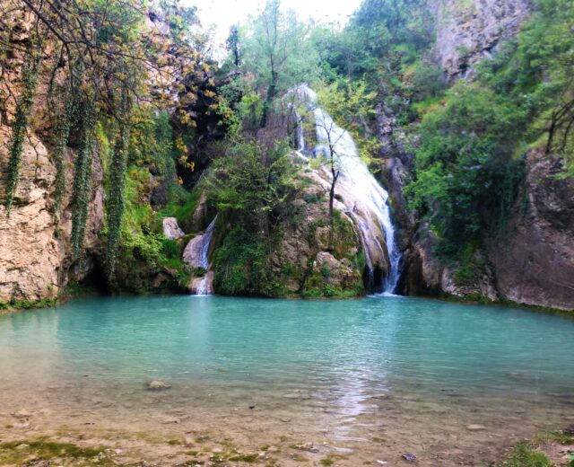 Хотнишки водопад и екопътека